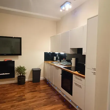 Апартаменты Cosy Flat