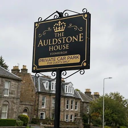The Auldstone House 3*