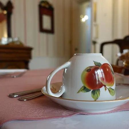 Ashgrove House 爱丁堡