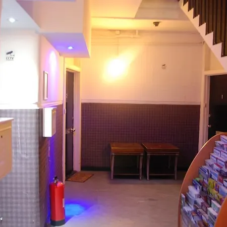 Διαμέρισμα Capital -50 Broughton Road *
