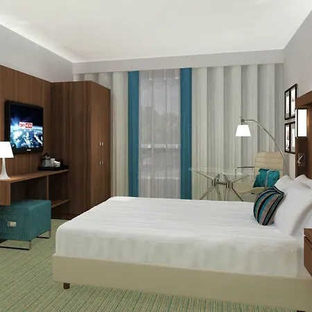 Courtyard By Marriott 4* EDI