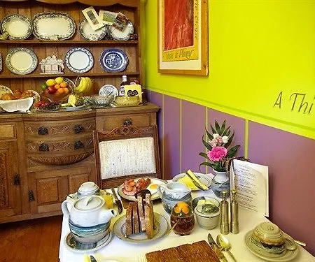 ゲストハウス Cluaran House