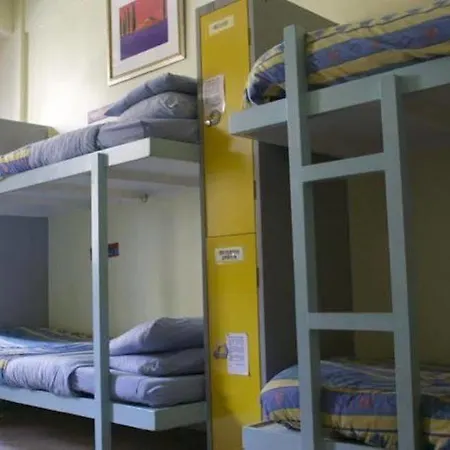 بيت شباب شباب هاي ستريت إدنبرة