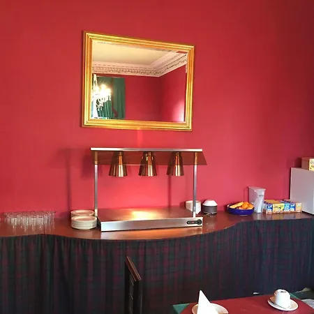 Appin House - Hotel 3*