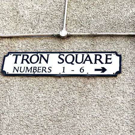 Daire Tron Square