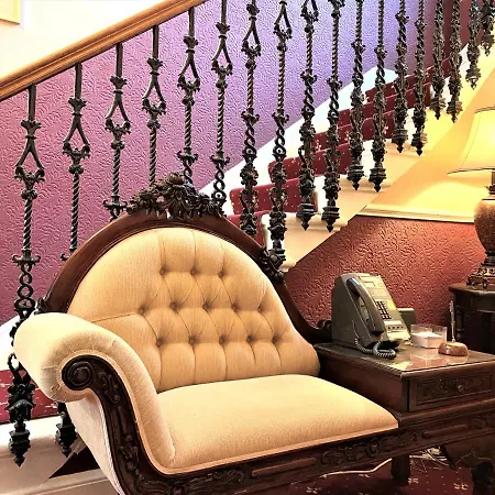 Glenalmond House 4*