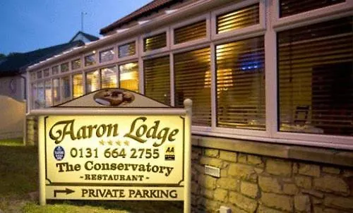 Aaron ゲストハウス