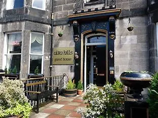 Alba Hills Guest house 3*