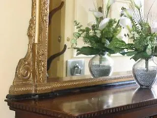The Inverleith Дом отдыха Эдинбург