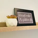My-canning Street Ξενοδοχείο *