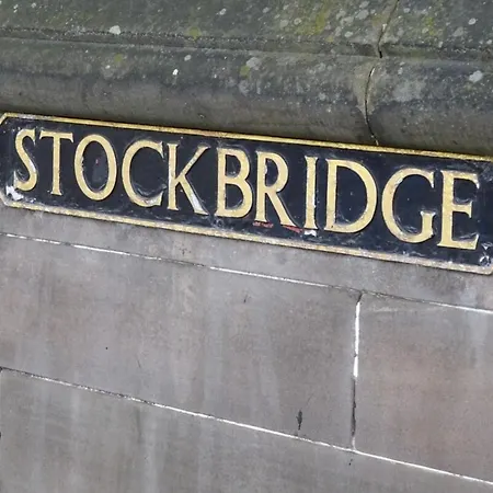 Beautiful Stockbridge Garden 公寓 爱丁堡
