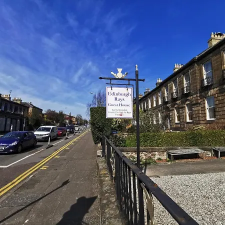 Гостевой дом Rays