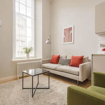 Museum Эдинбург