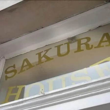 Sakura 호텔 2*