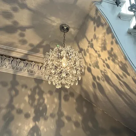 Ardenlee Guest house 3*