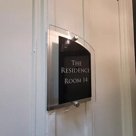 - Gilmore אדינבורו