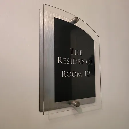 בית הארחה - Gilmore 3*