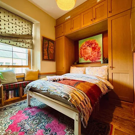 Elumid Dreams إدنبرة