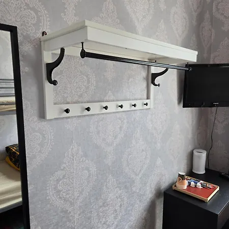 Гостевой дом Ivy House *