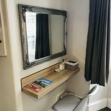 アーデンリー ゲストハウス エディンバラ