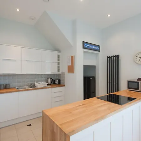 アパート The Ardmillan *