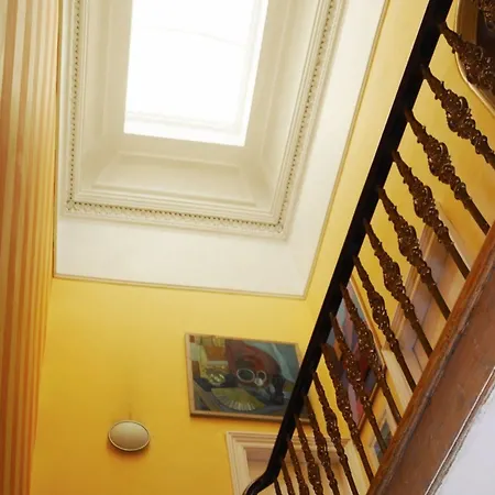 Cluaran House Гостевой дом 4*