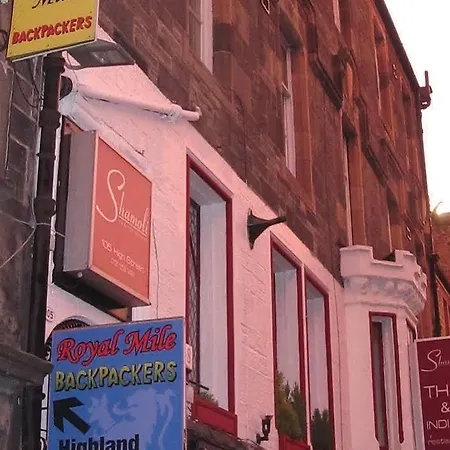 High Street Hostel - Over 18S Only, Backpackers Atmosphere (Adults Only) אכסניה