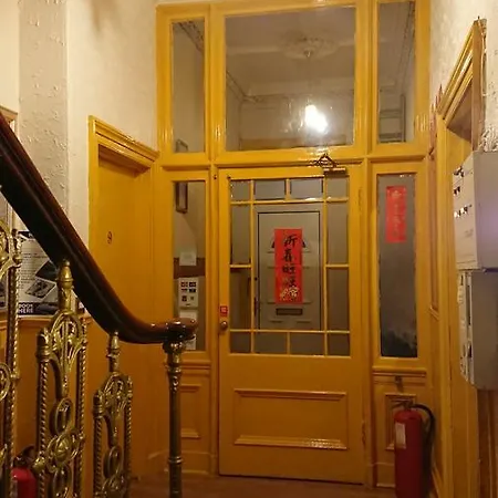 Swan Lake Bed and Breakfast