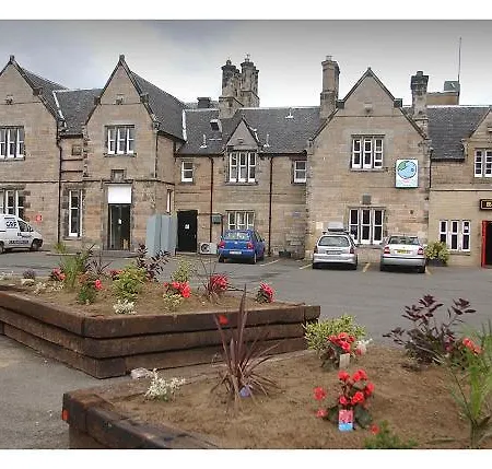 Πανσιόν Almond House