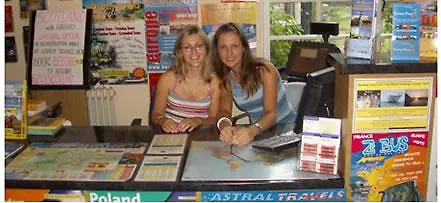 Гостевой дом Almond House