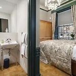 فندق Bonnie - Smart Boutique - Haymarket