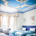 Alba Hills Pensjonat 3*