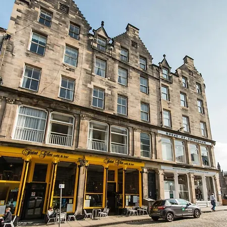 St Giles Royal Mile * אדינבורו