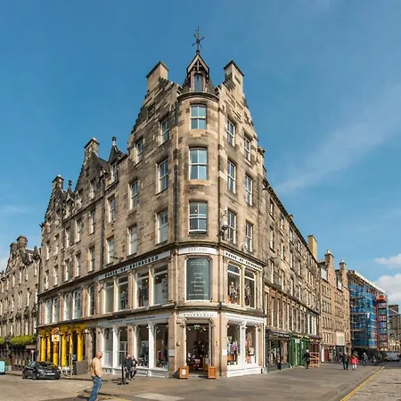 St Giles Royal Mile אדינבורו