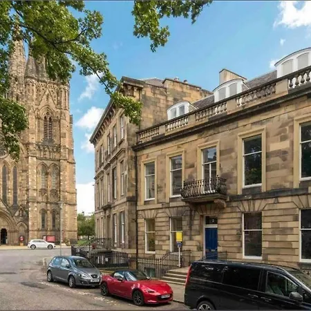 Quirky, West End, House