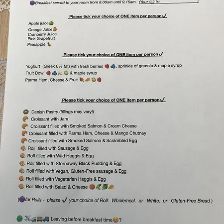 招待所 Dorstan House 3*