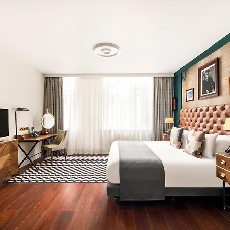Indigo - - Princes Street By Ihg 4* Edinburgh
