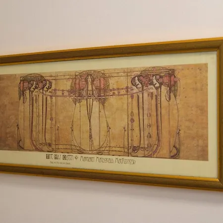 Διαμέρισμα Guestready - Stylish W/ Parking Near *