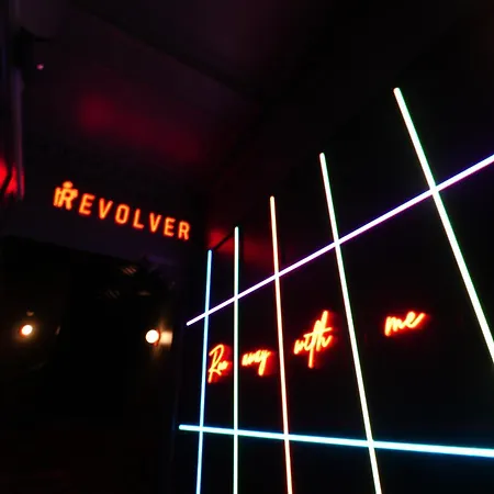 旅馆 Revolver