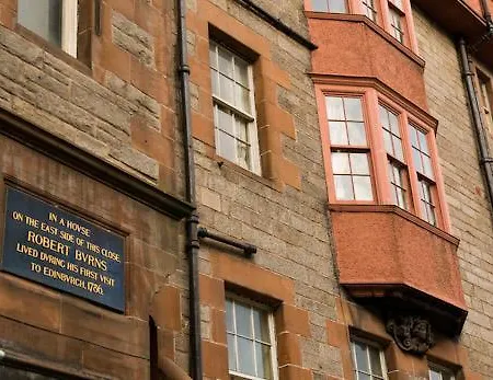 Ladystairs 2 Royal Mile エディンバラ