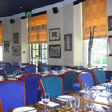 Ellersly House