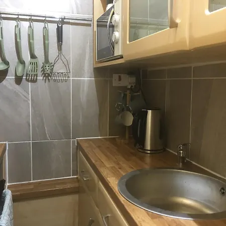 Apart Co Rutland Square Studio Apartamento