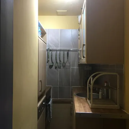 Apart Co Rutland Square Studio Apartamento *